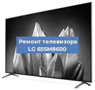 Замена антенного гнезда на телевизоре LG 65SM8600 в Волгограде